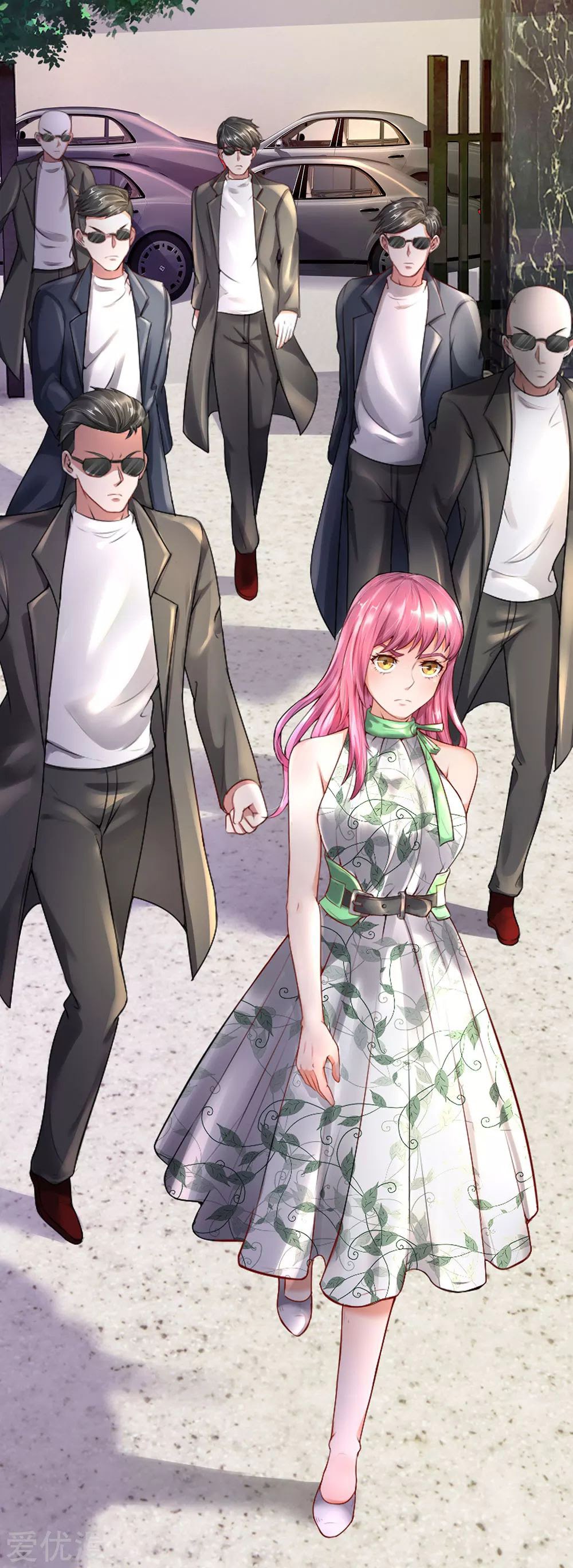 I am Daxianzun Chapter 204 Gambar 17